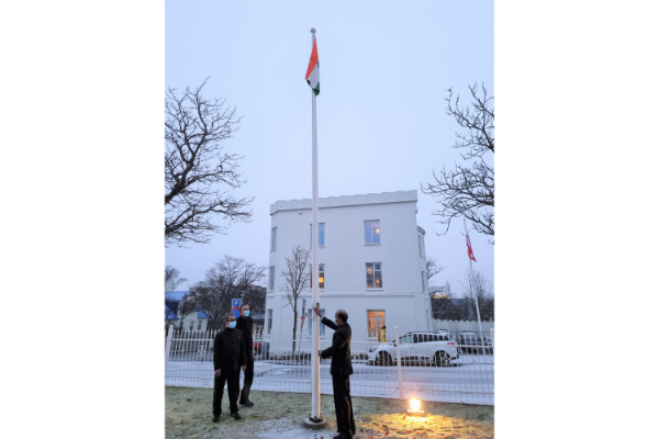 Celebrations Of 73rd Republic Day Of India In Reykjavik, Iceland.