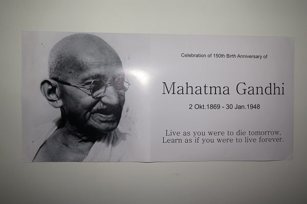 Celebration Of 150th Birth Anniversary Of Mahatma Gandhi On 02.10.2019