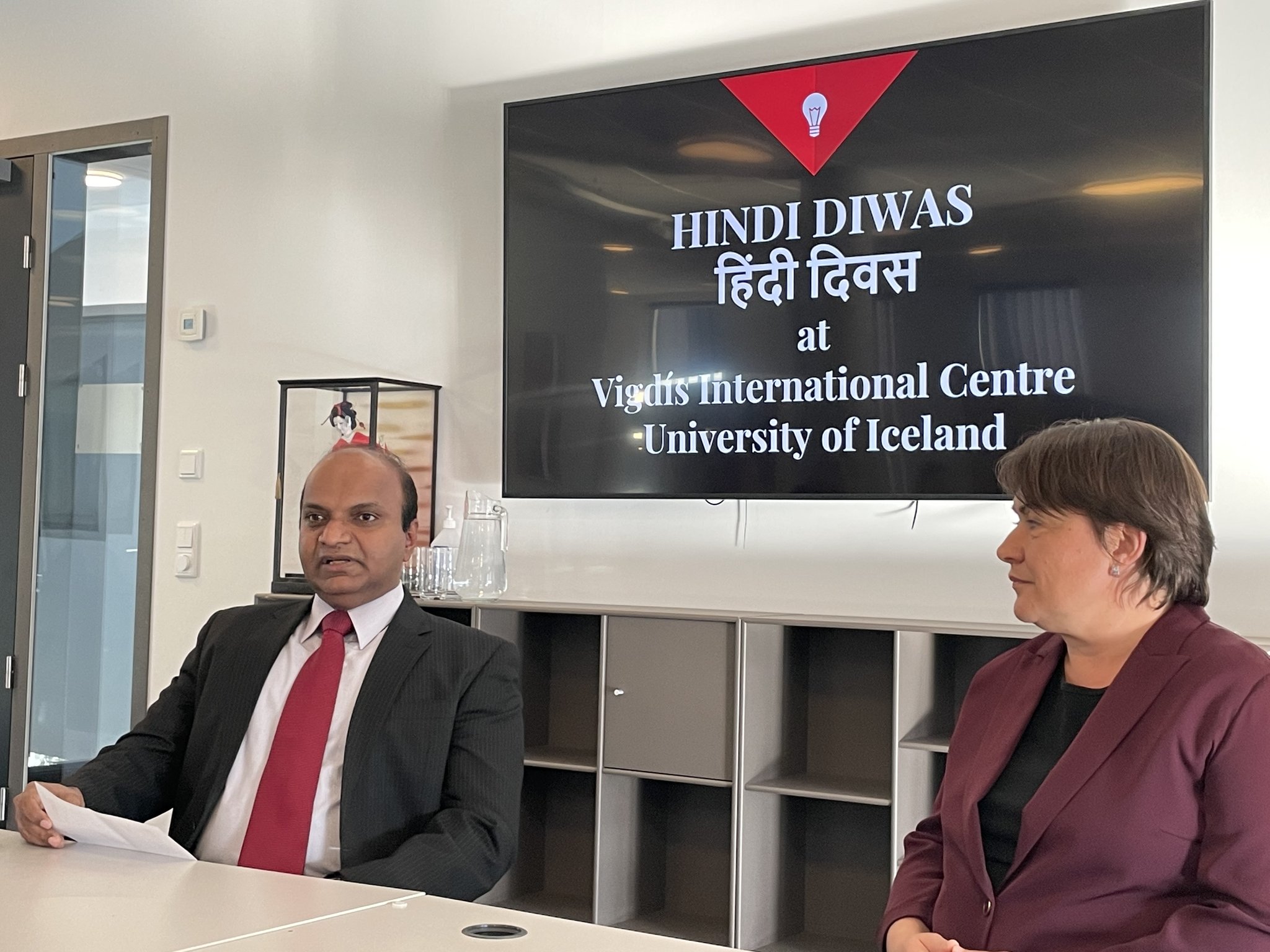Hindi Diwas 2022 celebrations in Iceland.